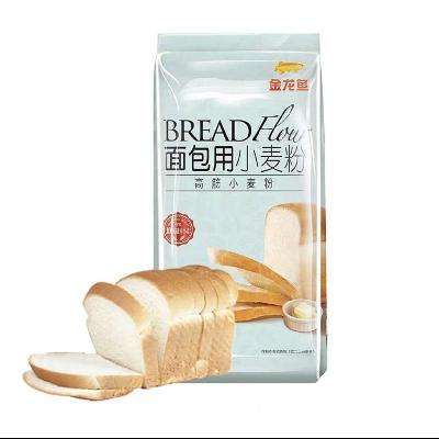  ߽ۺ決ר 500g*12.3Ԫ