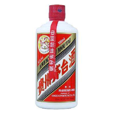 ڲę́  2020 53 Ͱ׾ 500ml ƿװ2068.11Ԫ 