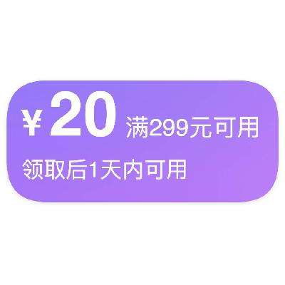 ëΨƷ ȡ 20ԪȫƷȯ20ԪȫƷȯ