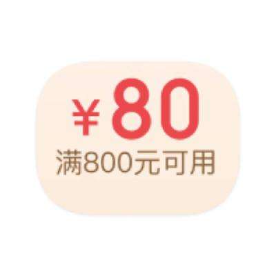 ̳ Ա 8080ԪȫƷɵȯ8080ԪȫƷɵȯ