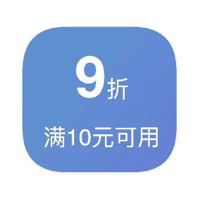 ȯ̳ 19 ӪŻȯӪŻȯ