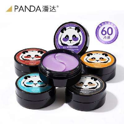 ˴/panda.w  ¿Ĥ60Ƭ ѡ2 120Ƭ13.85Ԫ/2ʵ27.7Ԫ+220Խң