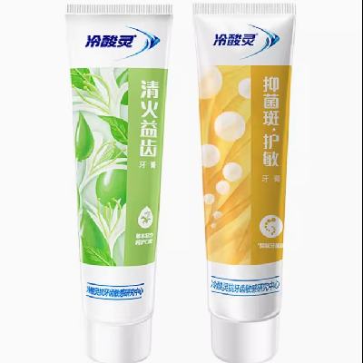 88VIP  ־120g+120g4.31Ԫ+102Խңȯ
