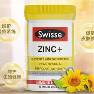 SwisseпƬԱƷппﻺ⼡ƣͱ߾ 60/ƿ39.8Ԫ