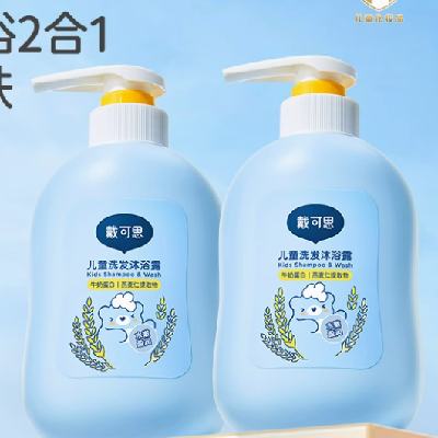 ٽۣ˼ ͯԡ¶ϴˮһ   ϴԡ700ml*2   һһ35.8Ԫ17.90Ԫ/+2.2ԪԽ