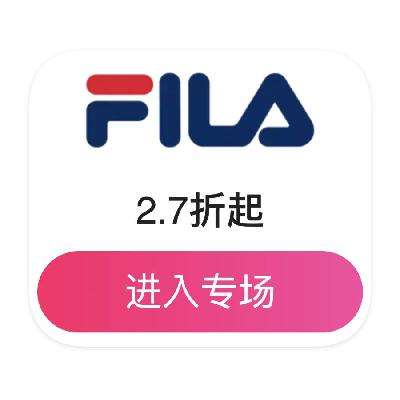ΨƷ FILA 2.6    2.6