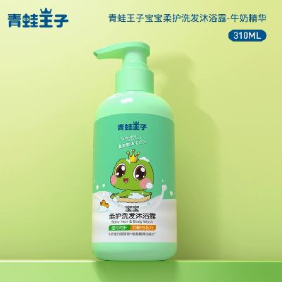  ͯϴͷϴ¶һ   ϴԡ¶310ml    8.41Ԫ+1.49ԪԽ