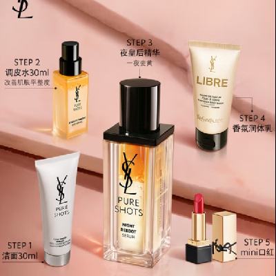 PLUSԱYSL ʥ ҹʺ󾫻30ml ҹʺ30ml+Ƥˮ30ml+ܿںRM 1.3g+֮ˮ50ml769.5Ԫʣȯ+յ