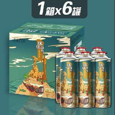 ٽۡ΢С齭 ԭơ 980ml*644.9Ԫȯ
