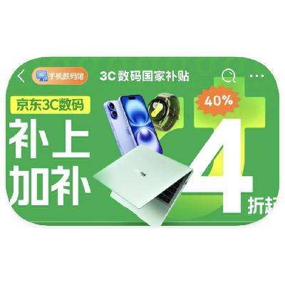 ̳ 3C Ծɻ¶50% Ծɻ¶50%
