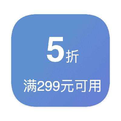 ȯ 5 ȯȯ