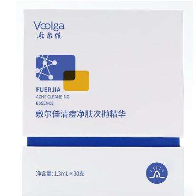 plusԱ׹ 嶻׾ 1.3ml*30֧168.45Ԫ