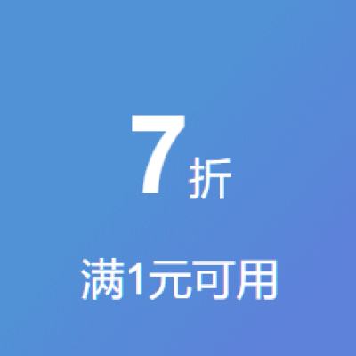 ȯ  Ͱ7ȯԡͰ