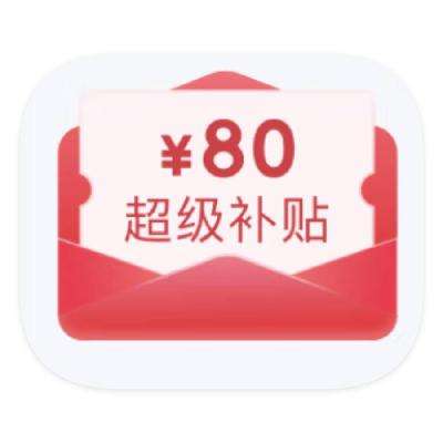 ̳ PLUSԱ 1480Ԫ 1480Ԫ