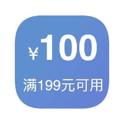 ȯ 199100 ȯȯ