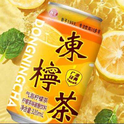 ʽ䶳320ml*86.98Ԫ