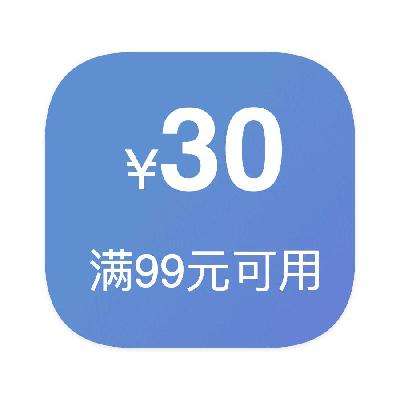 ȯ 9930 ȯȯ