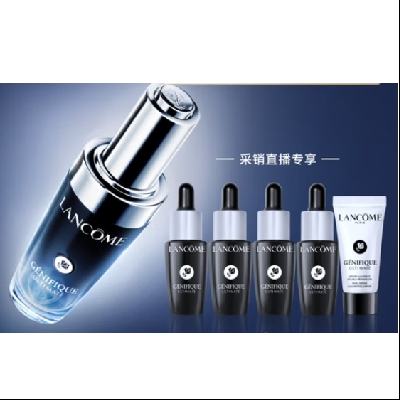 PLUSԱLANCOME ޢ Сƿ¶Һ30ml*3 ÿСƿ7mlx4+5ml514.79Ԫ/1544.37Ԫʣȯ+յ