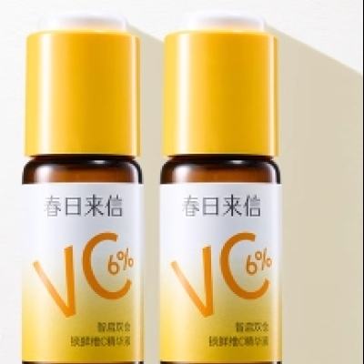  VCҺ 15ml*231.9Ԫȯ+220Խ