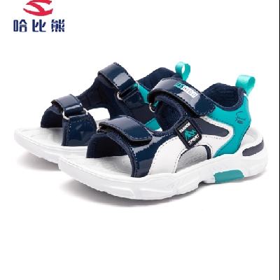 HOBIBEAR  дͯ˶Ь 26-3819.9Ԫʣȯ