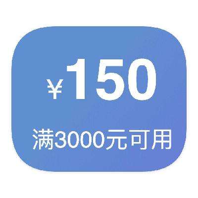 ȯ̳ ˼콢 3000150ȯ3000150ȯ