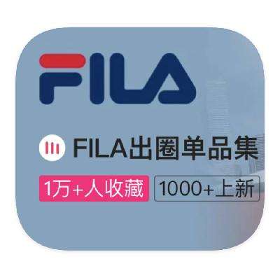 ΨƷ FILA 1    1
