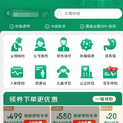    500-200  1100-476  1000-550ȸ󽡿 