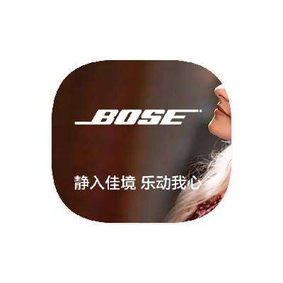 ΨƷ BOSE 44