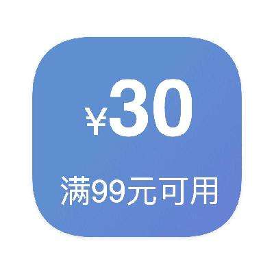 ȯ 9930 Żȯ 9930Żȯ