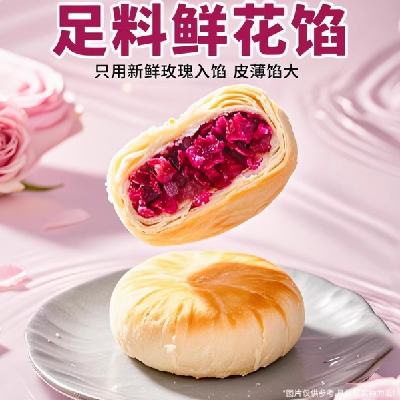 ϶ζ õʻ ʻ õζ 25g*20ö*19.09Ԫ