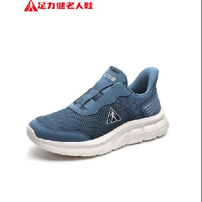  Ь 2421502J 4268.05Ԫ