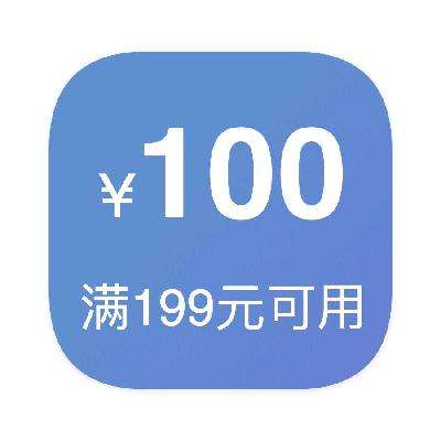 ȯ 199100 ŻȯŻȯ