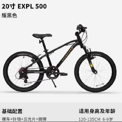 88VIPϿٯ ɽг Ů˱ٵ20OVBK    1071.61Ԫ+6000Խңյ