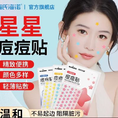 Ϻŵˮ嶻ᱡ͸º޺Я4.78Ԫ
