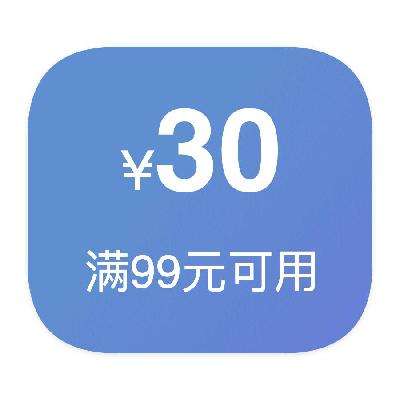 ȯ 9930 Żȯ Żȯ