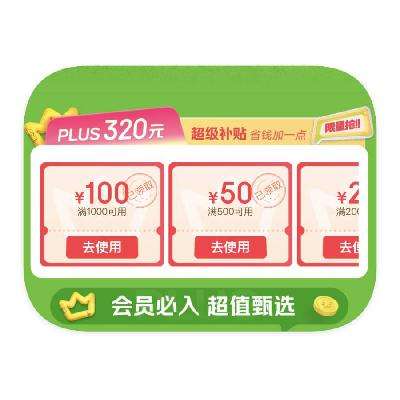 ̳ PLUSԱ 320Ԫ320Ԫ