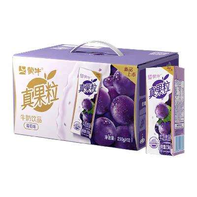 ţ ζţƷ 250ml*1226.9Ԫ