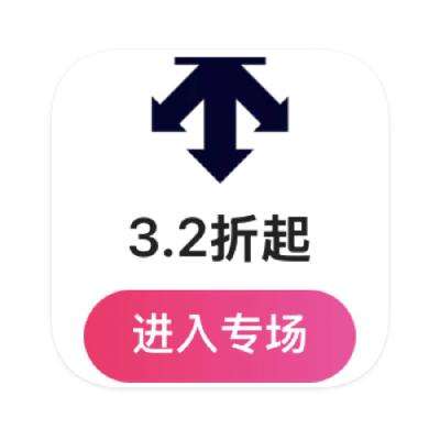 ΨƷ DESCENTEɣ 2.22.2