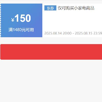 1420㡢ȯãӪСҵ 1480150Ԫȯ