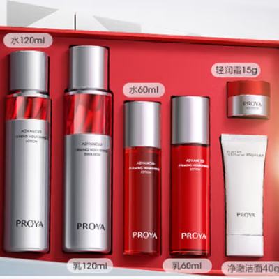 PLUSԱproya  챦ʯˮ ˮ120ml+120ml+ˮ60ml+60ml+˪15g+40g Ĥ5Ƭ+徫Һ1.5ml287.18Ԫ/ʣ3+յ861.55Ԫ