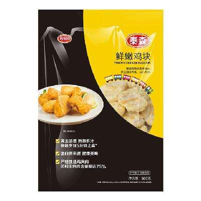 Tyson ̩ɭ Ʒϵ 500g ѡ6 ϼ8.99Ԫ/ ʣ628