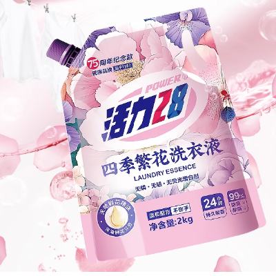  28  ļϴҺ   2kg*19.26Ԫ+64Խ