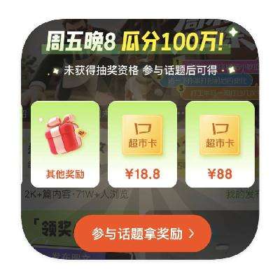 ë 廰 100Ԫп100Ԫп
