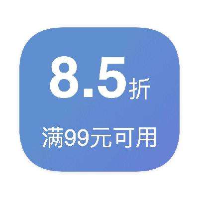 ������ȯ���������� ��8.5�� ����ȯ