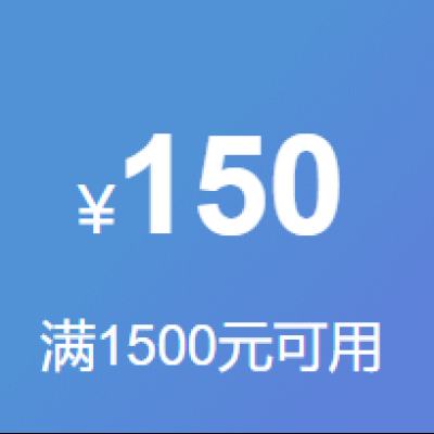 ȯ  1500-150500-50 Ӫ ֱȯ OPPO VIVO XIAOMI ҫ