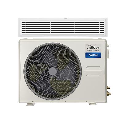 PLUSԱ޵Midea  KFR-75T2W/B3-KS(1) յܻһһ 3ƥ ʡ5335.63Ԫʣ50ԪѺ