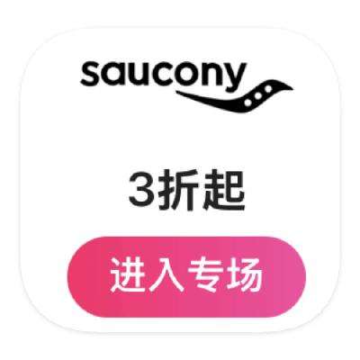 ΨƷ SauconyЬ 1 1