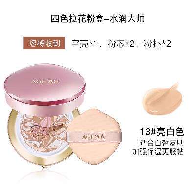 ٽۡƷAekyung ɫ-ۺ-13# Ч26218.91Ԫ+0.99ԪԽ