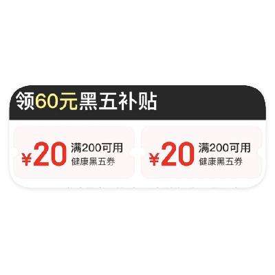 ̳ ǰȡ 60Ԫȯ60Ԫȯ