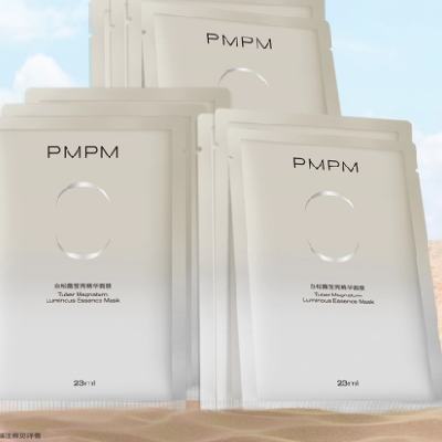 PMPM ¶ƬĤ 10Ƭ16.11Ԫȯ+279Խ